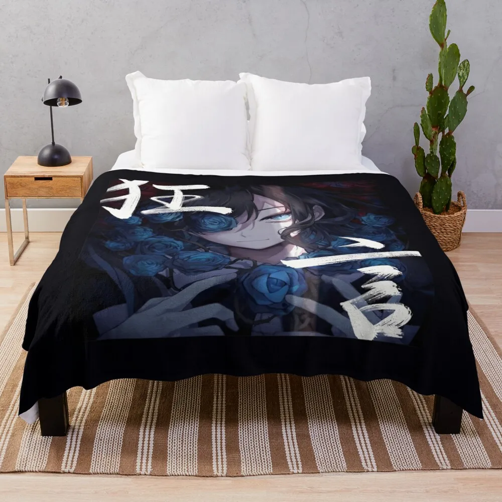 Flamethrower Cosplay Prop - Penutup Album Ado \ t selimut