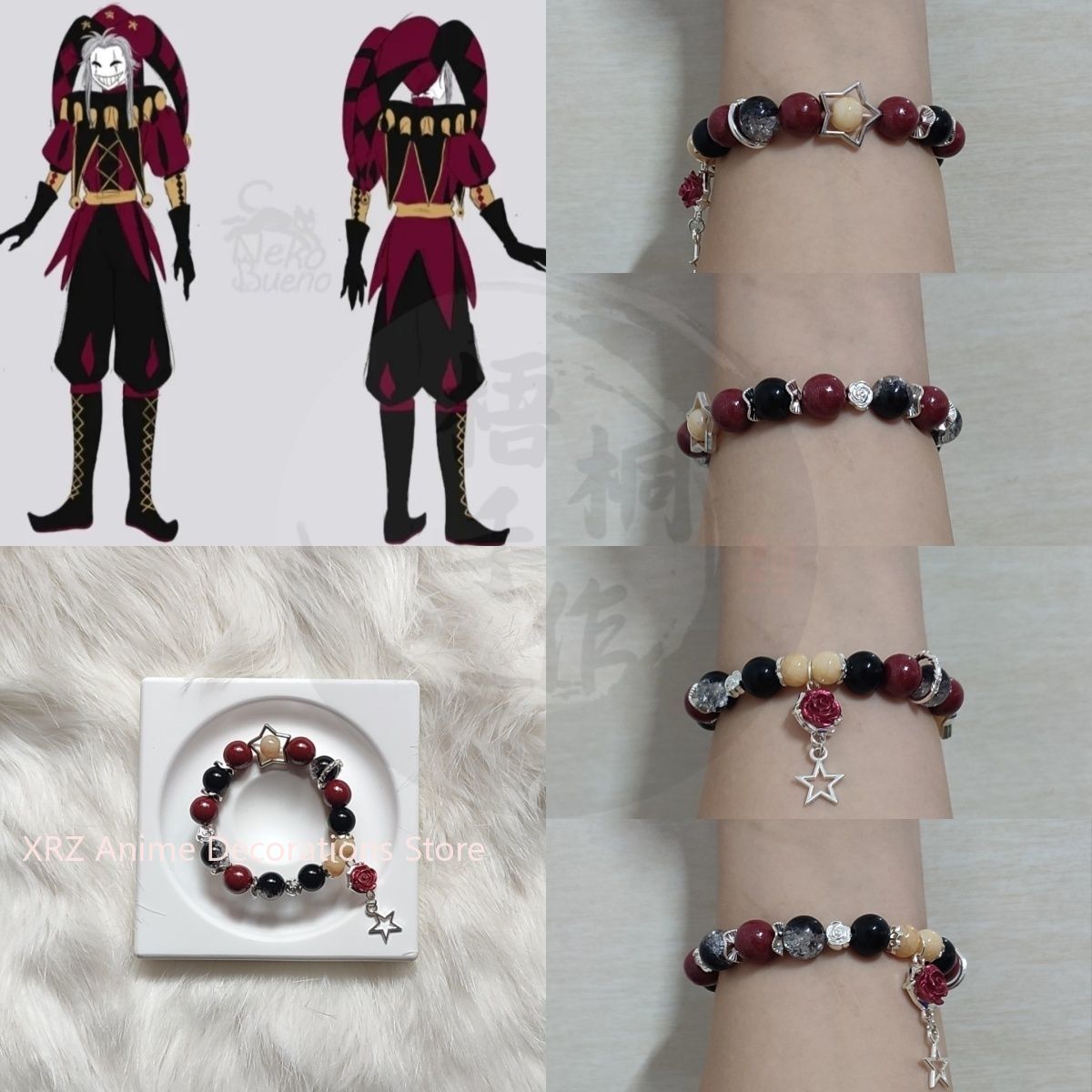 Anime Cosplay Prop - Gelang Anime The Freak Circus Cosplay