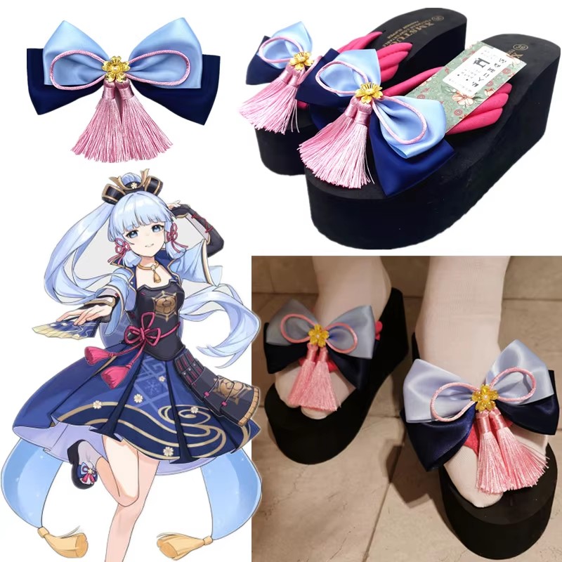 Prop For Cosplay - Sepatu Cosplay permainan Genshin Impact Kamisato