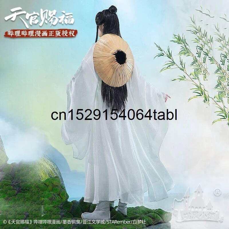 Kostum Cosplay Tian Lian Xie,  - Prop De Cosplay ulasan dan harga