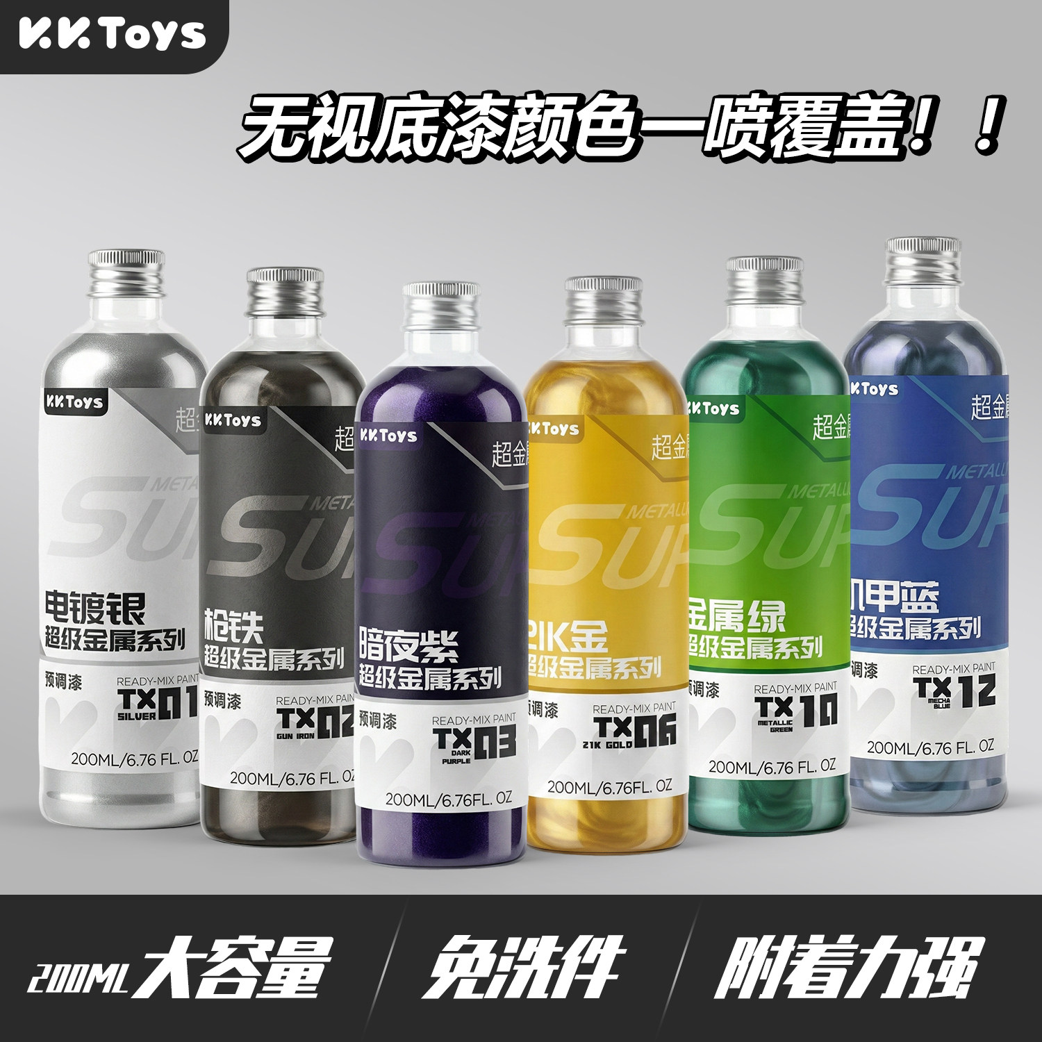 Cat Metalik Pra-Penyesuaian, C - Metallic Spray Paint ulasan dan harga