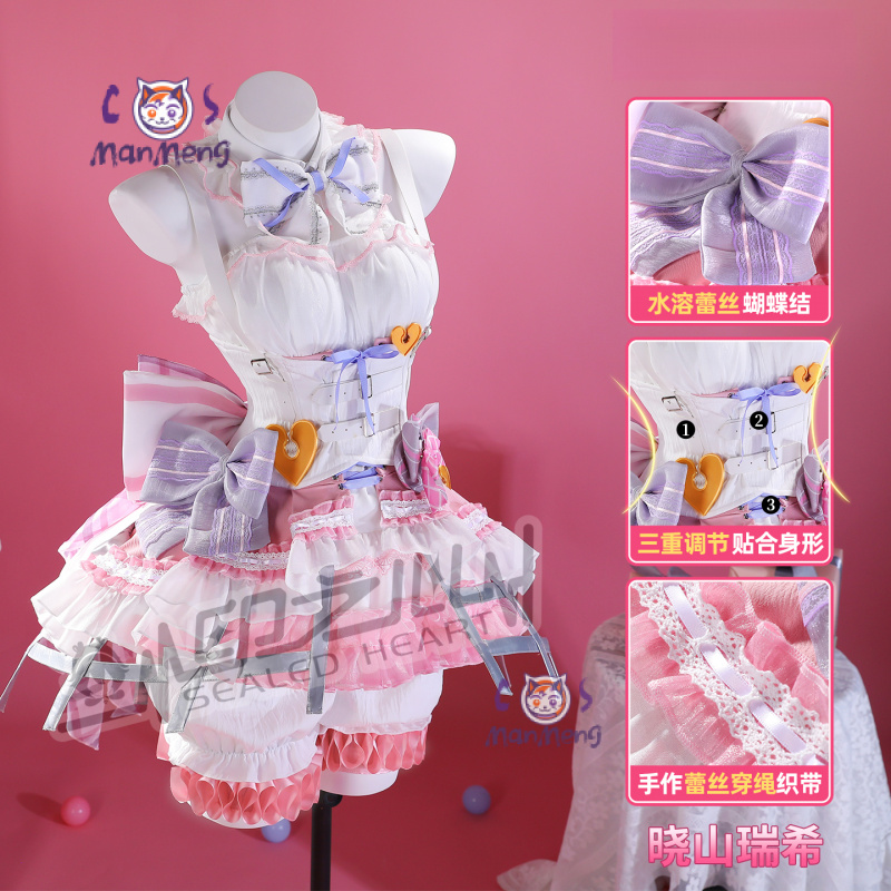 Akiyama Mizuki Amia mzk Kostum - Cosplay Prop Diy ulasan dan harga