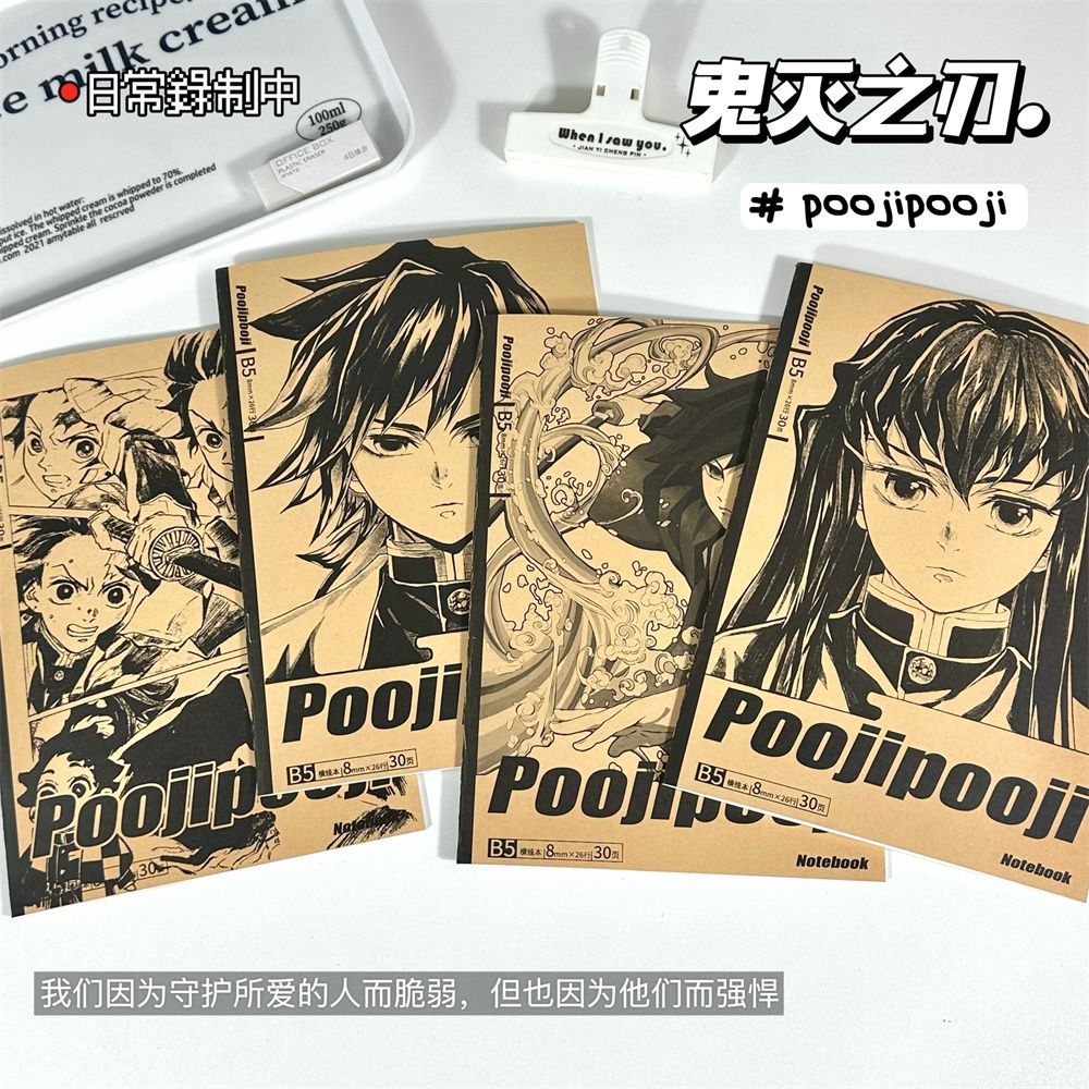 Buku catatan kraft B5 bergaya  - Cosplay Prop Designer ulasan dan harga