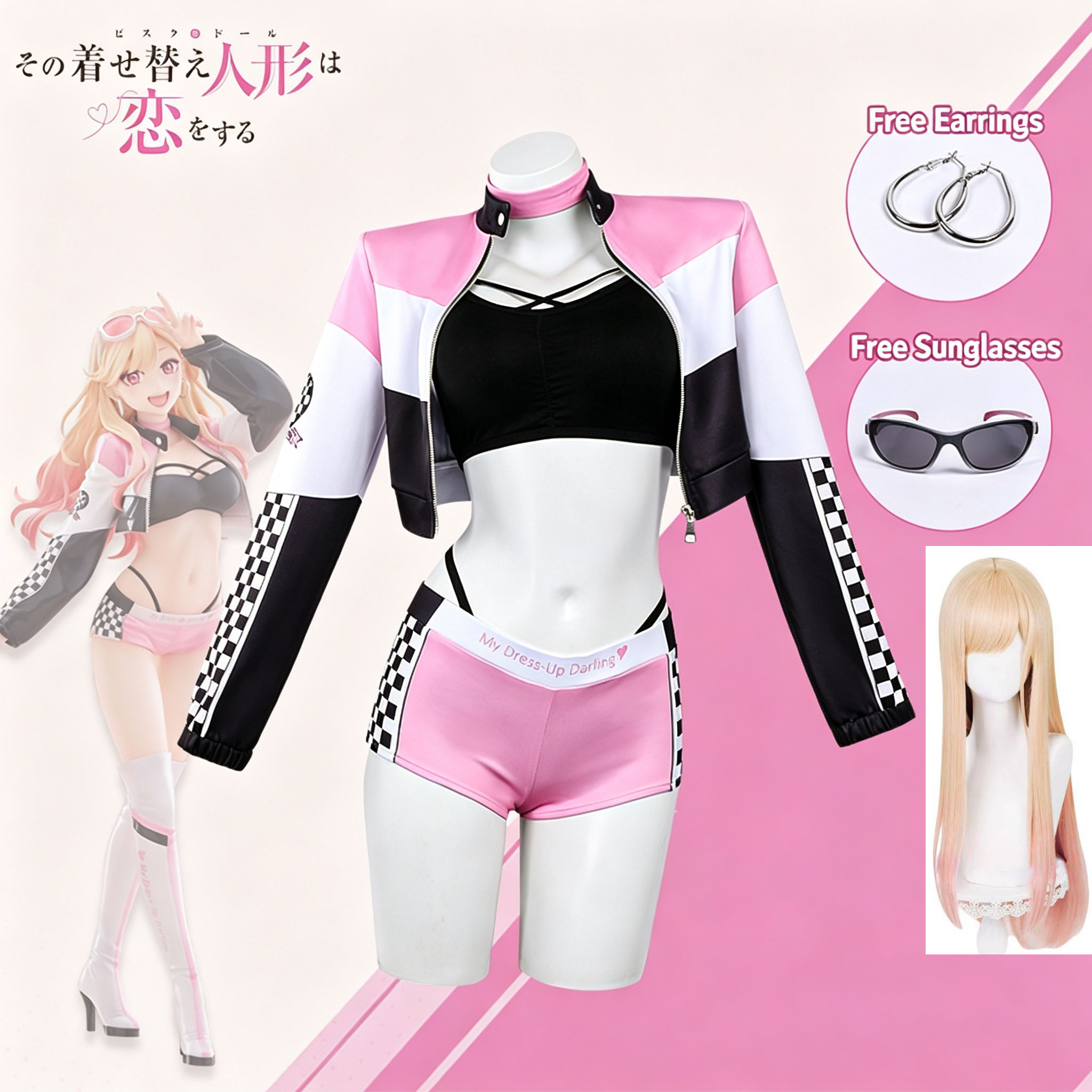 Kostum Anime My Dress Up Darli - Cosplay Prop Diy ulasan dan harga