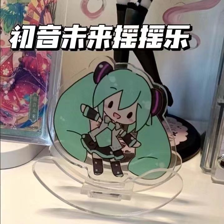 Dekorasi mainan goyang akrilik - Cosplay Prop Display ulasan dan harga