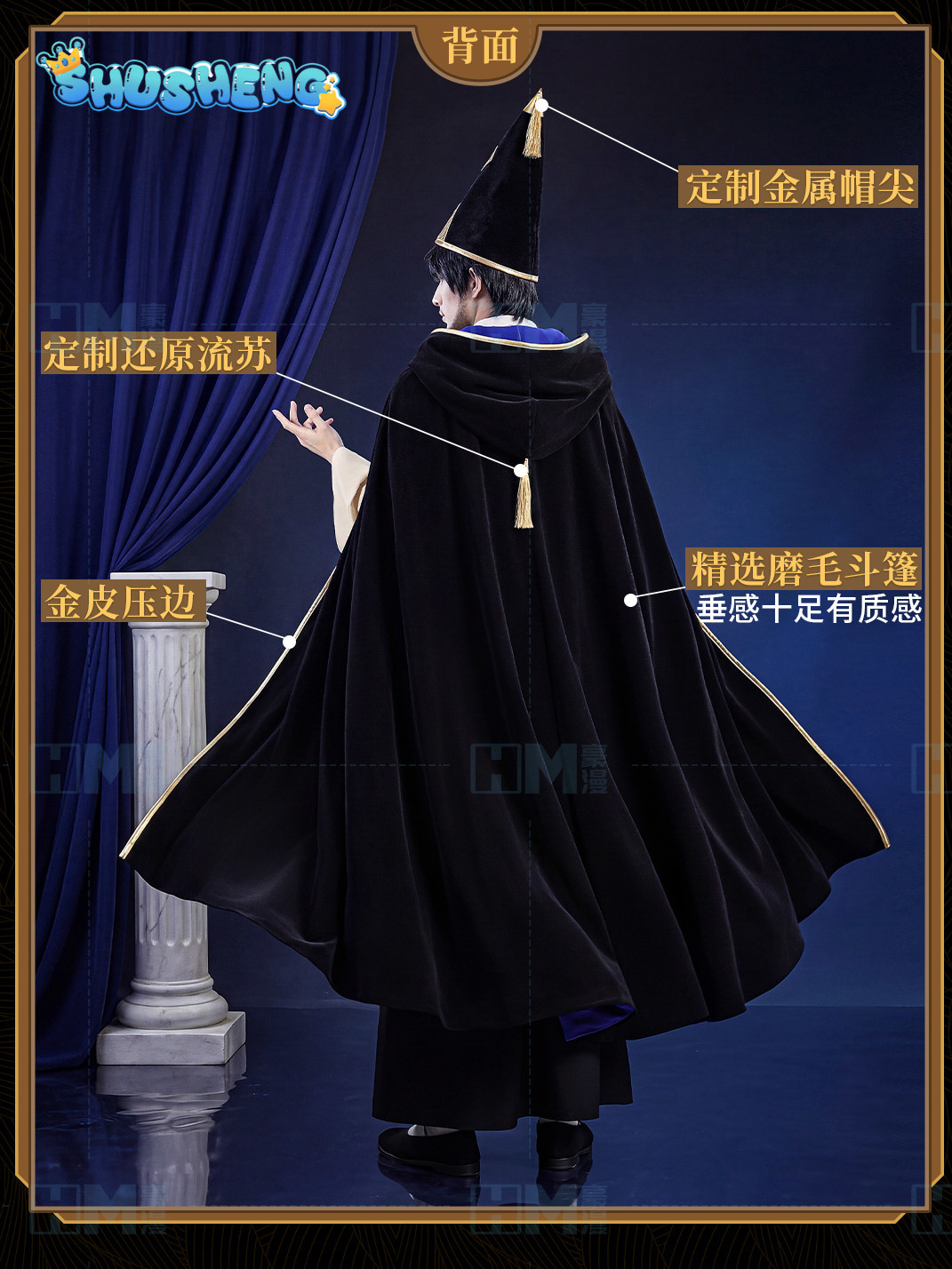 Tersedia Topi Penyihir Atelier - Prop For Cosplay ulasan dan harga