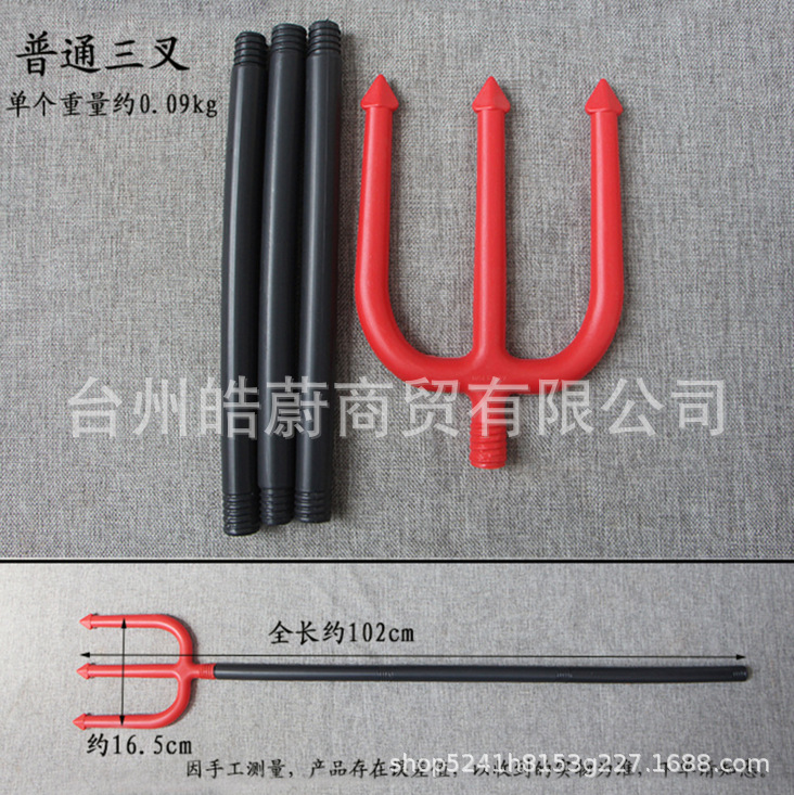Aksesoris Pesta Cosplay Hallow - Cosplay Prop Axe ulasan dan harga