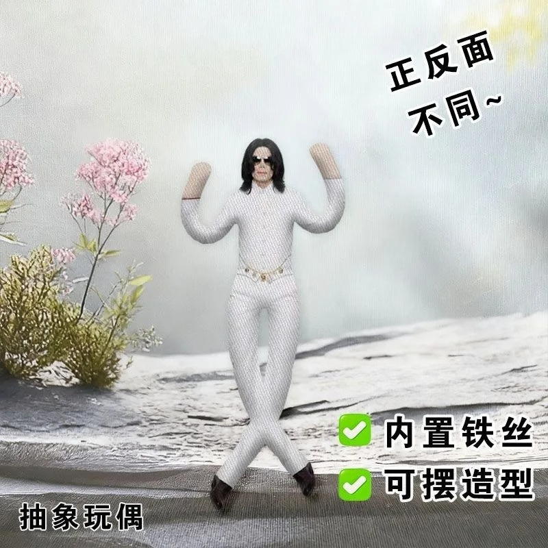 Boneka Prop Cosplay Michael Ja - Cosplay Prop Designer ulasan dan harga