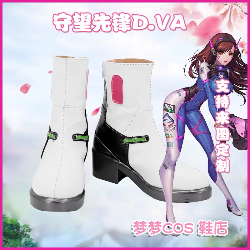 Sepatu Cosplay Game OW DVA Pro - Dva Cosplay Prop ulasan dan harga