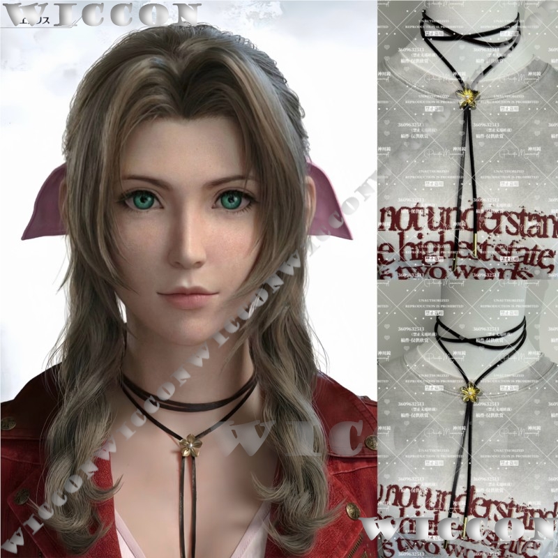 Aerith Gainsborough FF7 Final  - Aerith Cosplay Prop ulasan dan harga