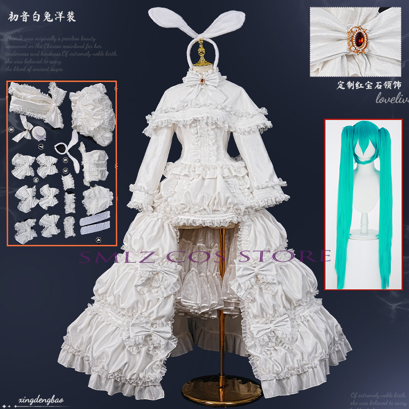 Kostum Anime Cosplay MikuuU Ke - Prop De Cosplay ulasan dan harga