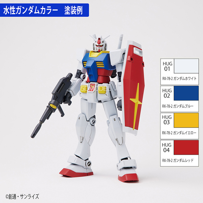 MR.HOBBY HUG warna Colorin Mod - Metallic Spray Paint ulasan dan harga